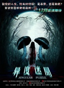 在剑斩苍穹2中，如何快速提升角色实力